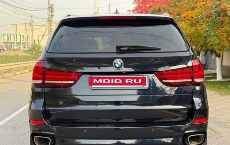 BMW X5, 2015 год, 3 580 000 рублей, 6 фотография