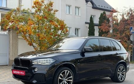 BMW X5, 2015 год, 3 580 000 рублей, 8 фотография