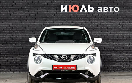 Nissan Juke II, 2015 год, 1 630 000 рублей, 3 фотография