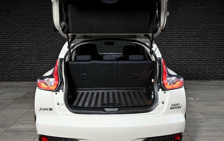 Nissan Juke II, 2015 год, 1 630 000 рублей, 7 фотография