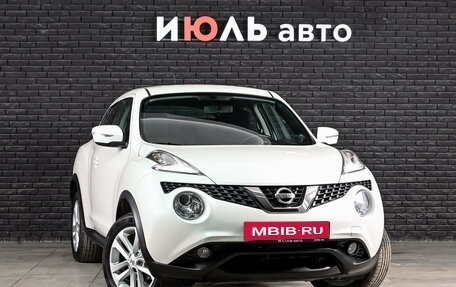 Nissan Juke II, 2015 год, 1 630 000 рублей, 4 фотография