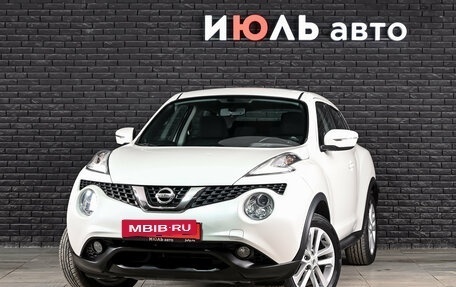 Nissan Juke II, 2015 год, 1 630 000 рублей, 2 фотография