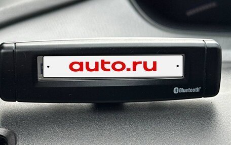 Honda Civic VIII, 2009 год, 445 000 рублей, 8 фотография