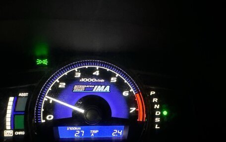 Honda Civic VIII, 2009 год, 445 000 рублей, 9 фотография