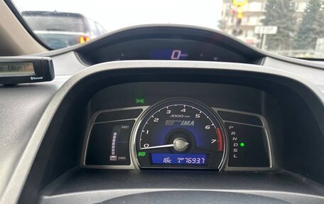 Honda Civic VIII, 2009 год, 445 000 рублей, 10 фотография