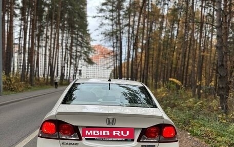 Honda Civic VIII, 2009 год, 445 000 рублей, 5 фотография