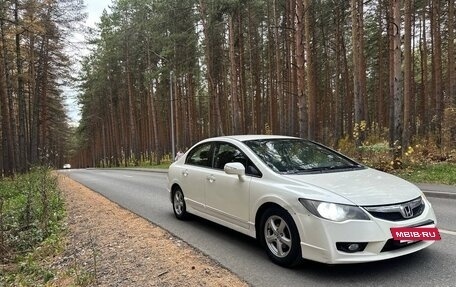 Honda Civic VIII, 2009 год, 445 000 рублей, 3 фотография