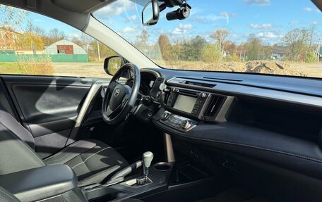 Toyota RAV4, 2014 год, 1 790 000 рублей, 9 фотография