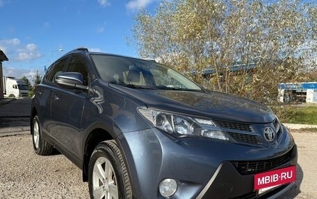 Toyota RAV4, 2014 год, 1 790 000 рублей, 2 фотография