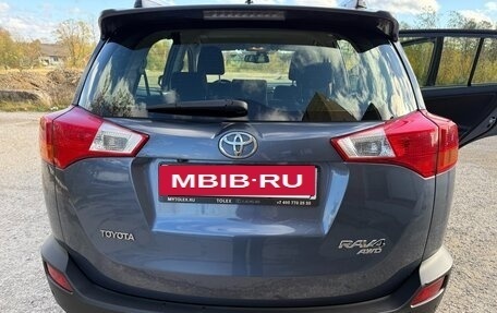 Toyota RAV4, 2014 год, 1 790 000 рублей, 6 фотография