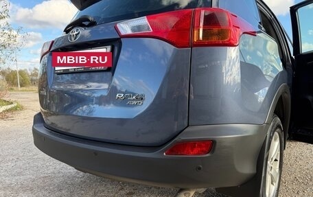 Toyota RAV4, 2014 год, 1 790 000 рублей, 7 фотография