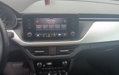 Skoda Rapid II, 2020 год, 1 700 000 рублей, 10 фотография