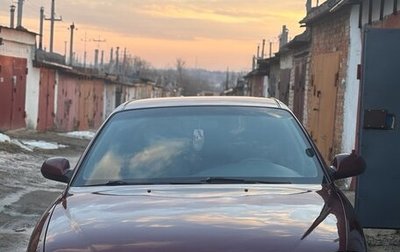 KIA Spectra II (LD), 2006 год, 290 000 рублей, 1 фотография