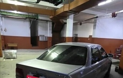Toyota Carina, 1999 год, 370 000 рублей, 1 фотография