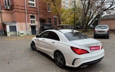 Mercedes-Benz CLA, 2018 год, 2 250 000 рублей, 1 фотография