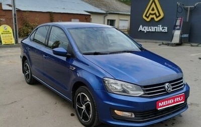 Volkswagen Polo VI (EU Market), 2018 год, 850 000 рублей, 1 фотография