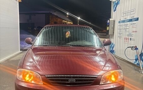 KIA Spectra II (LD), 2006 год, 290 000 рублей, 2 фотография
