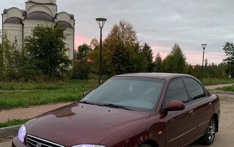KIA Spectra II (LD), 2006 год, 290 000 рублей, 3 фотография