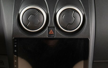 Nissan Qashqai, 2012 год, 1 049 000 рублей, 13 фотография