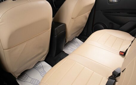 Nissan Qashqai, 2012 год, 1 049 000 рублей, 19 фотография