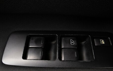 Nissan Qashqai, 2012 год, 1 049 000 рублей, 17 фотография