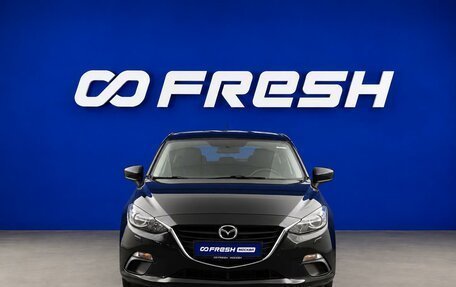 Mazda 3, 2014 год, 1 487 444 рублей, 3 фотография