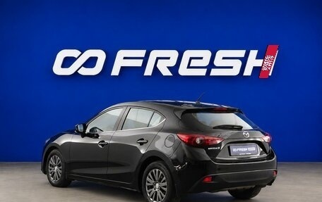 Mazda 3, 2014 год, 1 487 444 рублей, 2 фотография