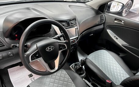 Hyundai Solaris II рестайлинг, 2012 год, 670 000 рублей, 8 фотография