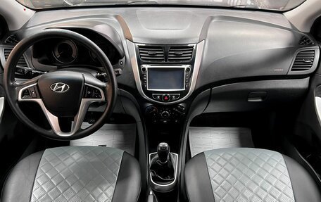 Hyundai Solaris II рестайлинг, 2012 год, 670 000 рублей, 10 фотография