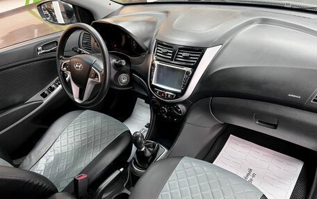 Hyundai Solaris II рестайлинг, 2012 год, 670 000 рублей, 13 фотография