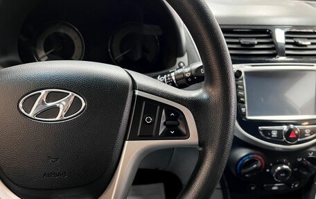 Hyundai Solaris II рестайлинг, 2012 год, 670 000 рублей, 15 фотография