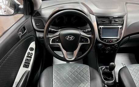 Hyundai Solaris II рестайлинг, 2012 год, 670 000 рублей, 11 фотография