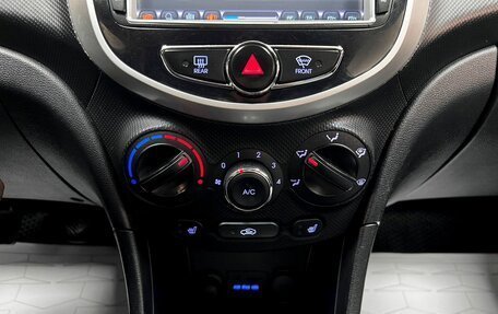 Hyundai Solaris II рестайлинг, 2012 год, 670 000 рублей, 18 фотография