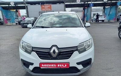 Renault Logan II, 2020 год, 350 000 рублей, 1 фотография
