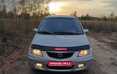 Mazda Premacy III, 2000 год, 420 000 рублей, 1 фотография