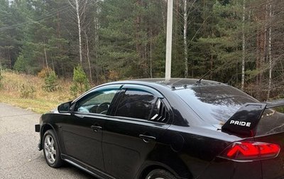 Mitsubishi Lancer IX, 2008 год, 750 000 рублей, 1 фотография