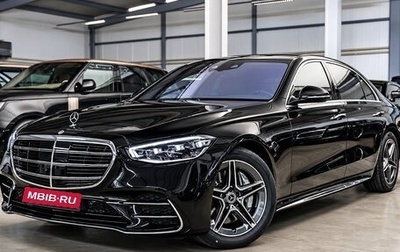 Mercedes-Benz S-Класс, 2025 год, 13 170 000 рублей, 1 фотография