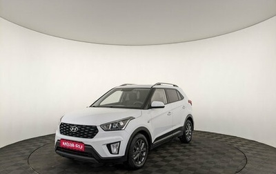 Hyundai Creta I рестайлинг, 2021 год, 1 895 000 рублей, 1 фотография