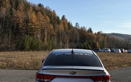 KIA Rio IV, 2018 год, 1 350 000 рублей, 6 фотография