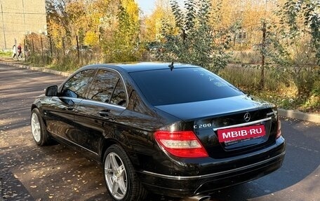 Mercedes-Benz C-Класс, 2007 год, 960 000 рублей, 2 фотография