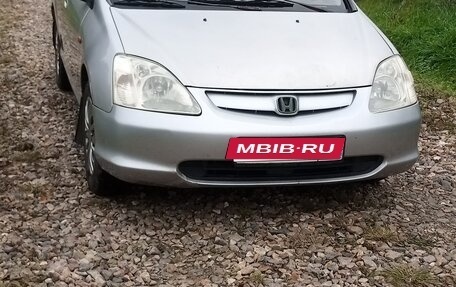 Honda Civic VII, 2001 год, 180 000 рублей, 2 фотография