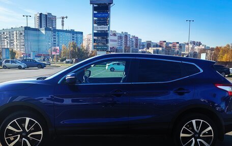 Nissan Qashqai, 2014 год, 1 390 000 рублей, 2 фотография
