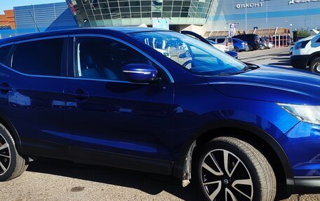 Nissan Qashqai, 2014 год, 1 390 000 рублей, 6 фотография