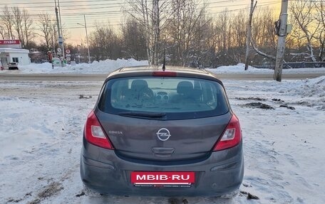 Opel Corsa D рестайлинг _i, 2013 год, 550 000 рублей, 5 фотография