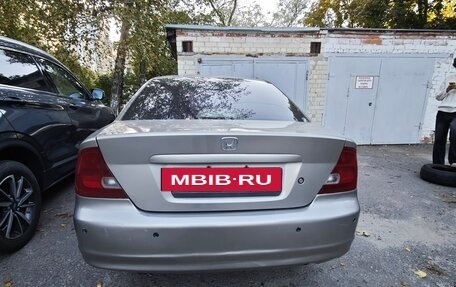 Honda Civic VII, 2003 год, 190 000 рублей, 9 фотография