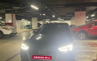 Audi A4, 2019 год, 2 390 000 рублей, 1 фотография