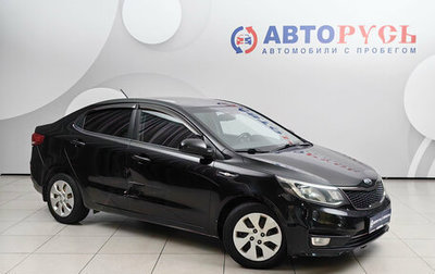 KIA Rio III рестайлинг, 2015 год, 716 000 рублей, 1 фотография
