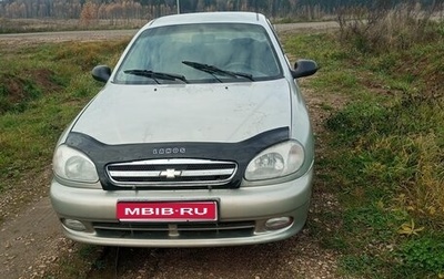 Chevrolet Lanos I, 2006 год, 100 000 рублей, 1 фотография
