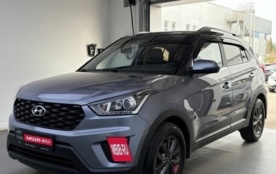 Hyundai Creta I рестайлинг, 2021 год, 2 420 000 рублей, 1 фотография