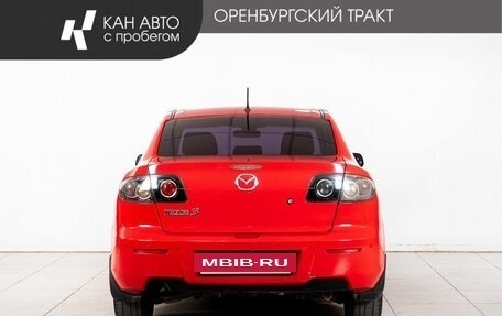 Mazda 3, 2007 год, 570 000 рублей, 4 фотография